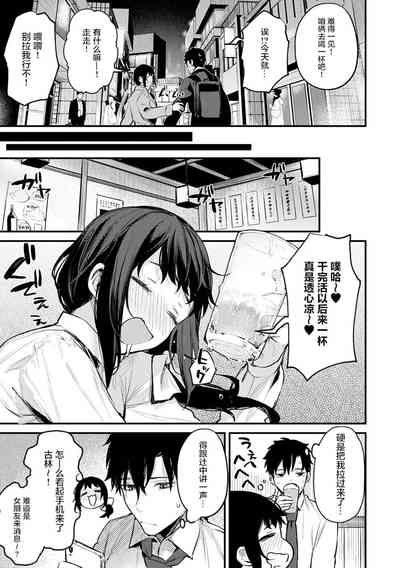 第32页图