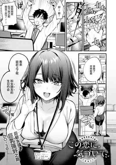第4页图