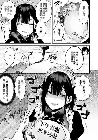 第64页图