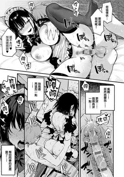第80页图