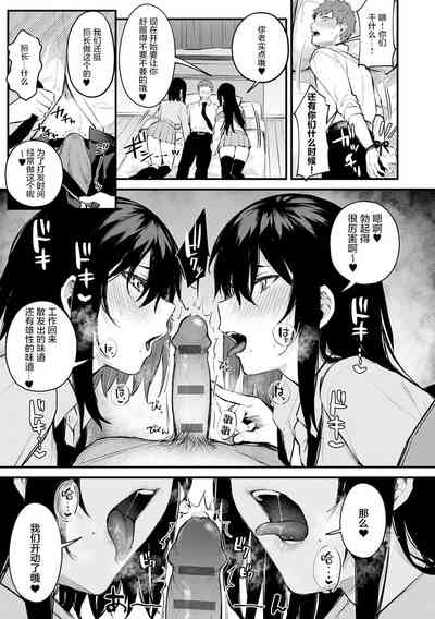 第92页图