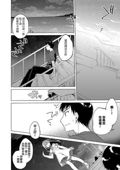 第104頁圖