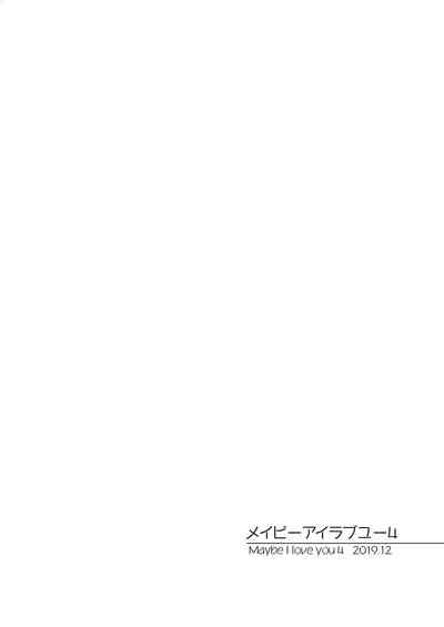 第124頁圖