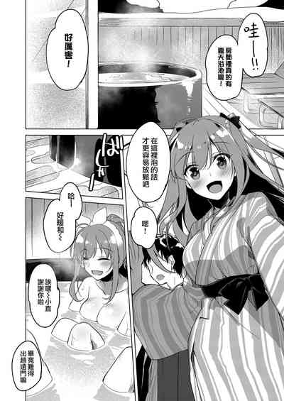第128頁圖