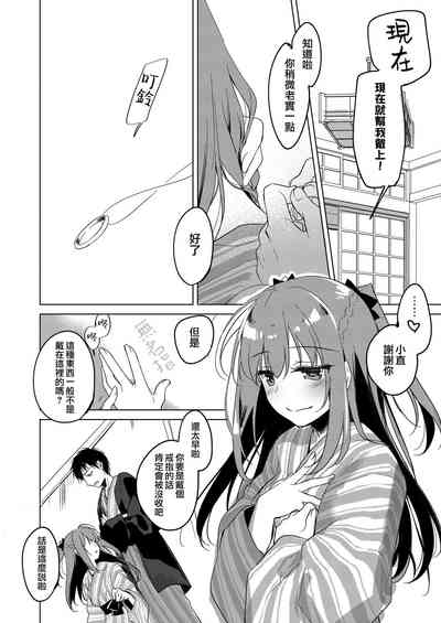 第144頁圖