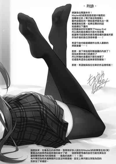 第148頁圖