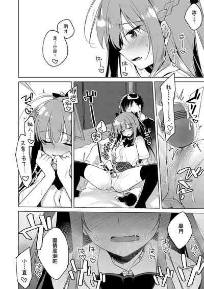 第156頁圖