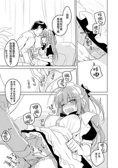 第176頁圖