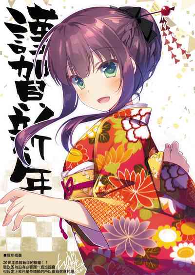 第208頁圖