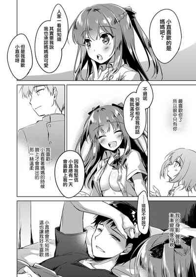 第28頁圖