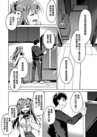第36頁圖