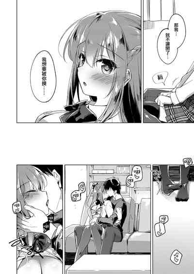 第40頁圖