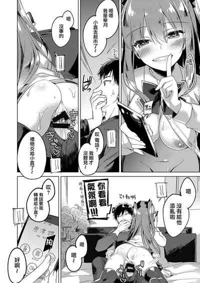 第48頁圖