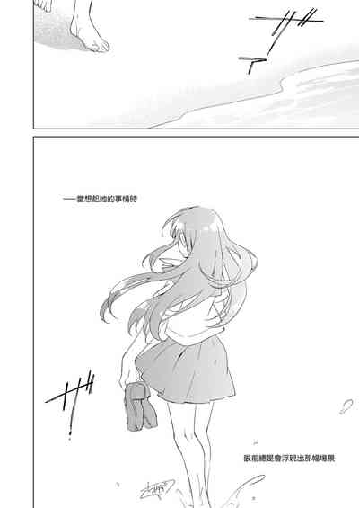 第64頁圖