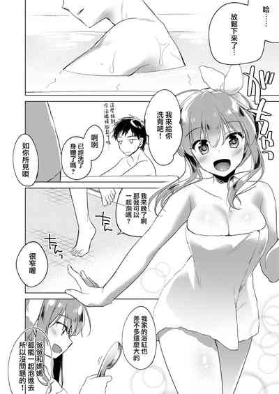 第68頁圖