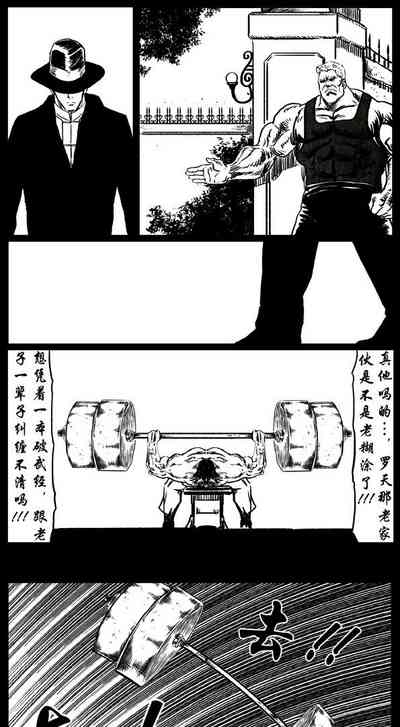 第112页图