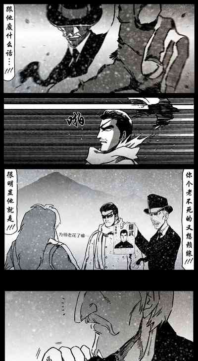 第192页图