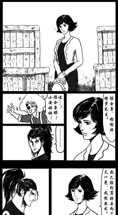第32页图