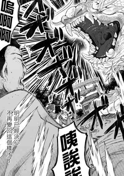 第20页图