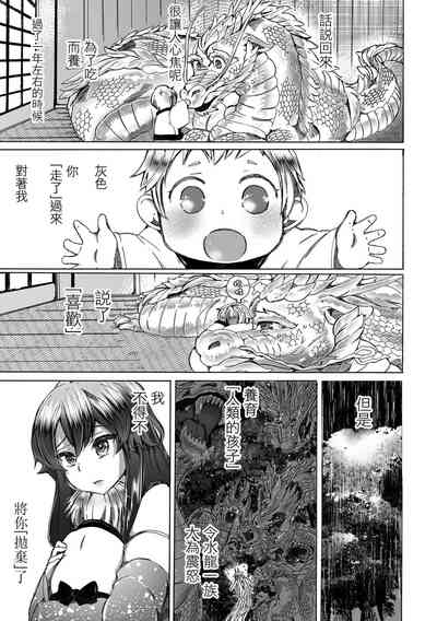 第24页图