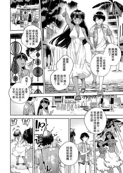 第140页图