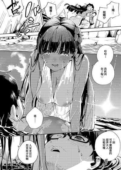 第144页图