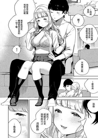 第16页图