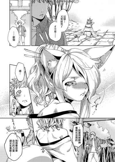 第224页图
