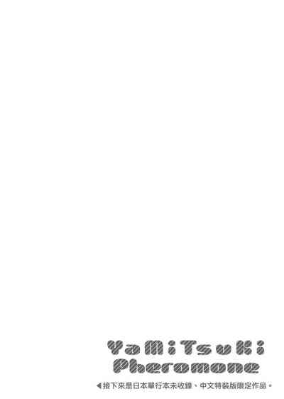 第244页图