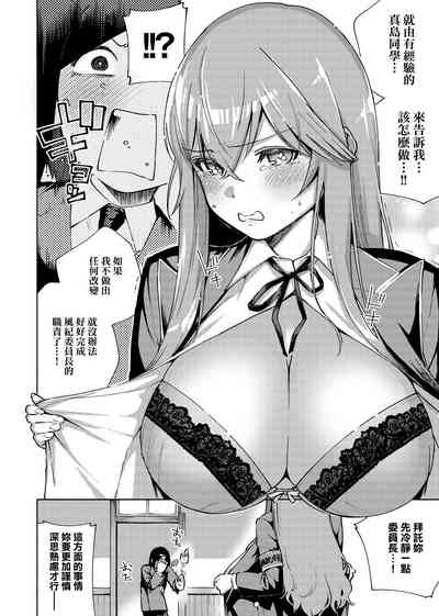 第252页图