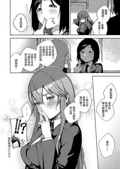 第272页图