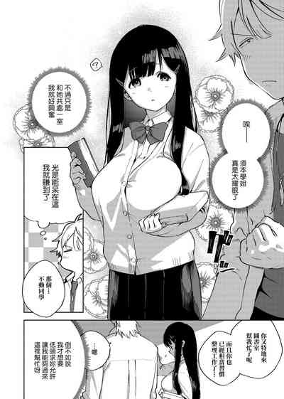第44页图