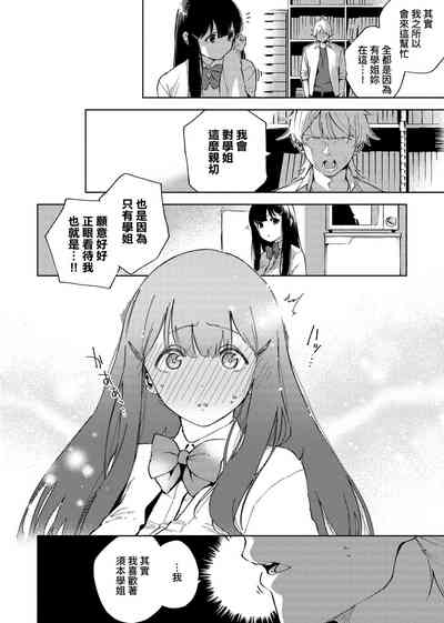 第48页图