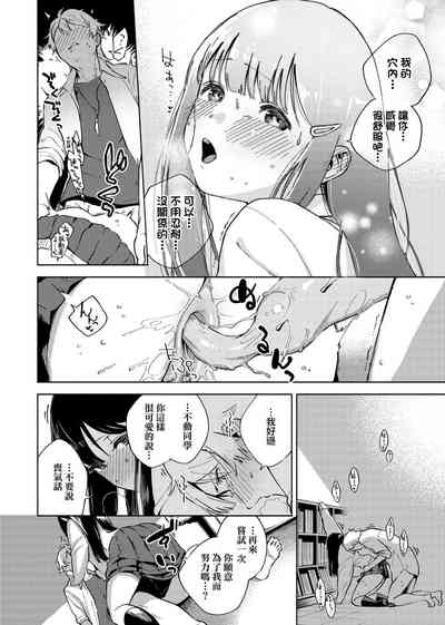 第60页图