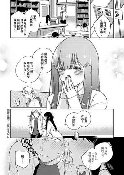 第72页图
