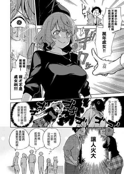 第76页图