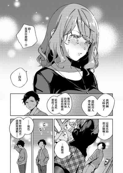 第80页图