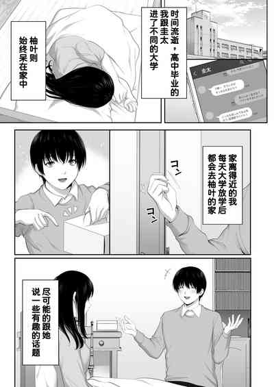 第20頁圖