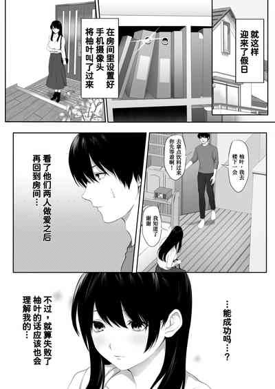 第28頁圖
