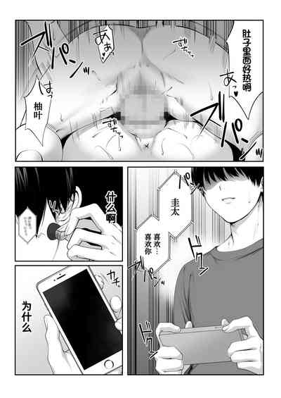 第56頁圖