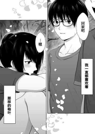 第8頁圖