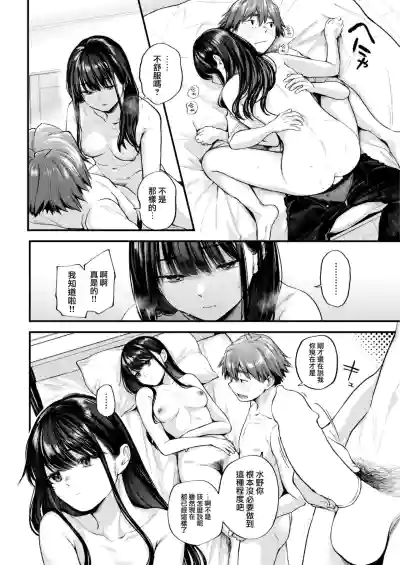 第40頁圖