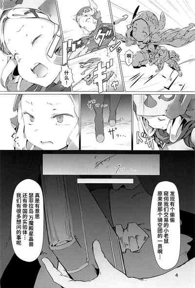 第4页图