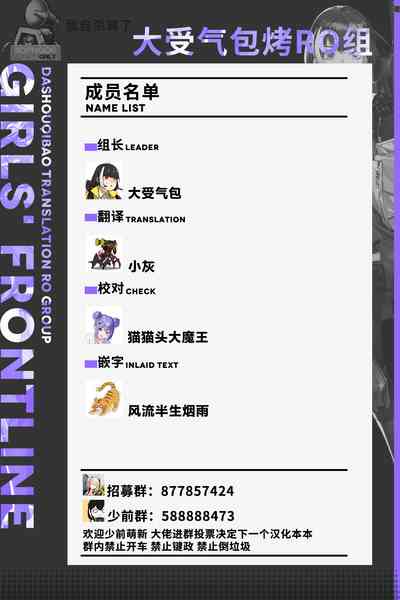 第32页图