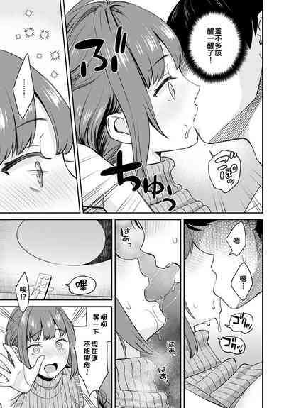 第16頁圖