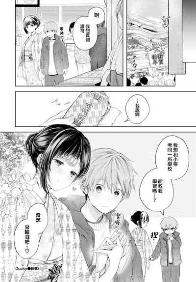 第24页图