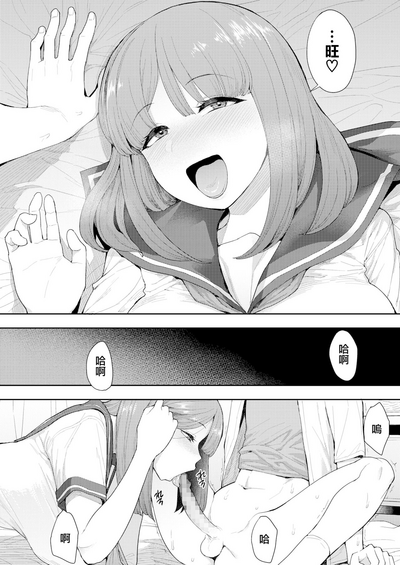 第8页图
