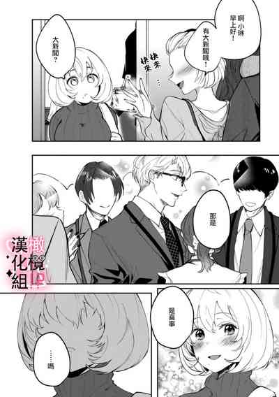 第12页图