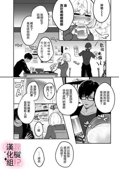 第16页图