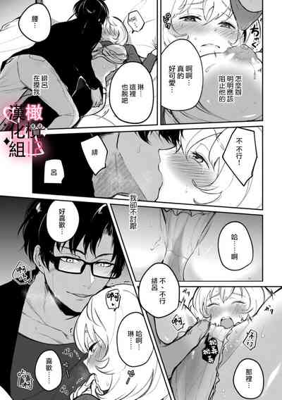 第24页图